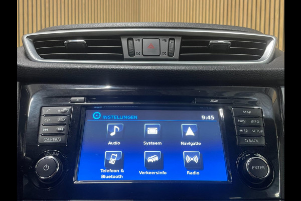 Nissan QASHQAI 1.2 Tekna|NIEUW MODEL|PANORAMADAK|360 CAMERA|STOELVERWARMING|NAVI|CLIMATE,CRUISE CONTROL|LUXE UITVOERING|NETTE AUTO