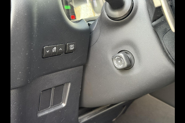 Lexus NX 300h AWD F Sport Line | Schuifdak, Trekhaak, Leer, Stoel + Stuurverwarming, Tripple LED, Adaptive cruise control, 1500KG Trekgew