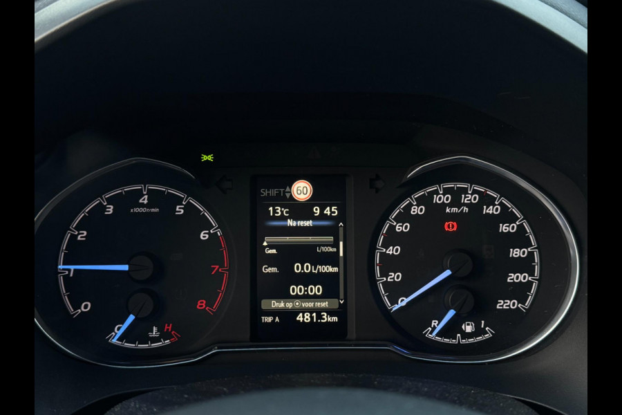 Toyota Yaris 1.5 VVT-i Dynamic CARPLAY / TREKHAAK / TWO-TONE / CAMERA / STOELVERWARMING / BOTSWARNING / METALLIC LAK / CRUISE