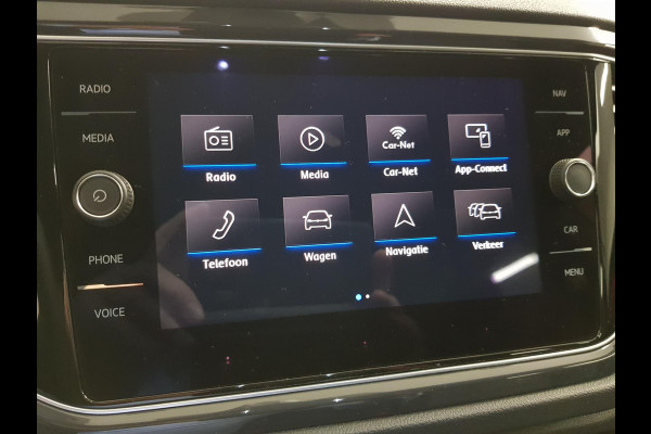 Volkswagen T-Roc 1.5 TSI Sport R-Line | Navigatie | Virtual Cockpit | Climate Control | DAB | Electrische Achterklep | 18"LMV | Stoelverwarming