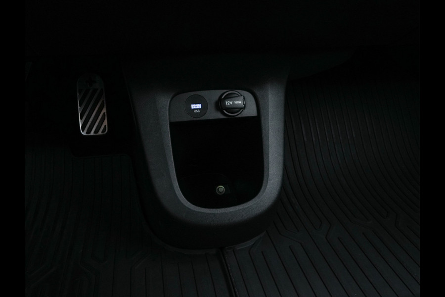 Hyundai IONIQ 5 Connect+ AWD 77.4 kWh [3-FASE] (INCL. BTW) AUT.* HEATPUMP | BOSE-AUDIO | FULL-LED | DIGI-COCKPIT | AMBIENT-LIGHT | DAB | SHIFT-PADELS | HEAT UP | NAVI-FULLMAP | KEYLESS | CAMERA | HEATED-COMFORTSEATS | ...*