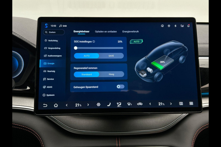 BYD SEAL U 1.5 DM-i FWD Boost PHEV 218PK Pano/Dak, Head/Up Adapt.Cruise/Control,360-Camera, NEW, BTW!!
