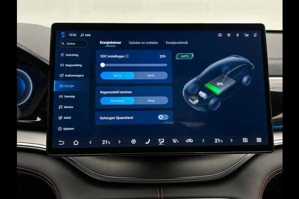 BYD SEAL U 1.5 DM-i FWD Boost PHEV 218PK Pano/Dak, Head/Up Adapt.Cruise/Control,360-Camera, NEW, BTW!!