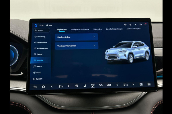 BYD SEAL U 1.5 DM-i FWD Boost PHEV 218PK Pano/Dak, Head/Up Adapt.Cruise/Control,360-Camera, NEW, BTW!!