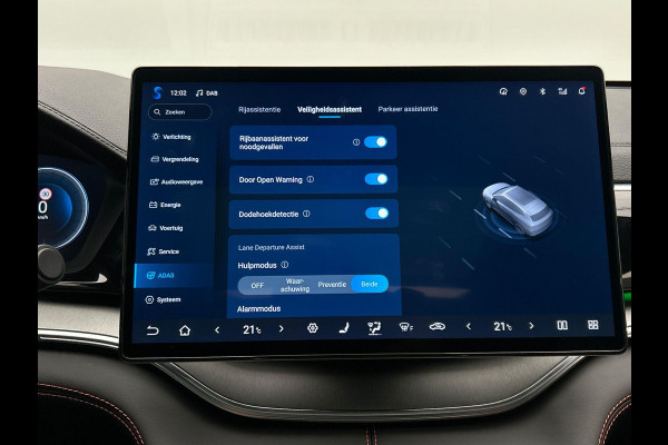 BYD SEAL U 1.5 DM-i FWD Boost PHEV 218PK Pano/Dak, Head/Up Adapt.Cruise/Control,360-Camera, NEW, BTW!!