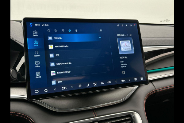 BYD SEAL U 1.5 DM-i FWD Boost PHEV 218PK Pano/Dak, Head/Up Adapt.Cruise/Control,360-Camera, NEW, BTW!!