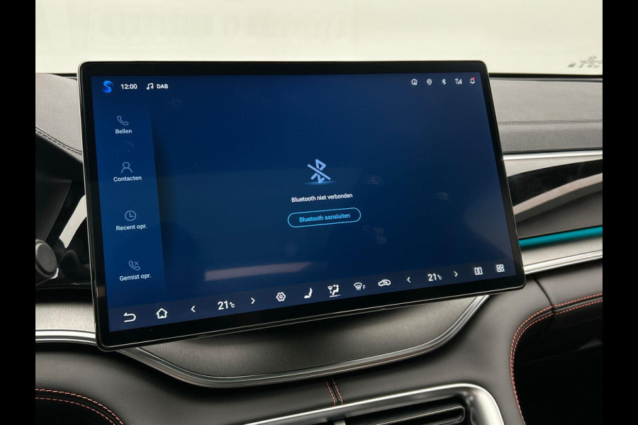 BYD SEAL U 1.5 DM-i FWD Boost PHEV 218PK Pano/Dak, Head/Up Adapt.Cruise/Control,360-Camera, NEW, BTW!!
