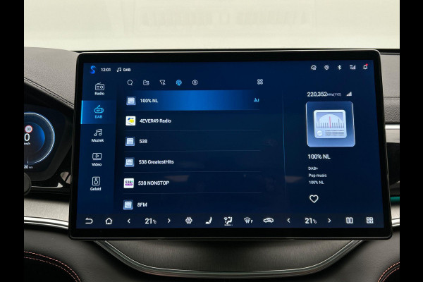BYD SEAL U 1.5 DM-i FWD Boost PHEV 218PK Pano/Dak, Head/Up Adapt.Cruise/Control,360-Camera, NEW, BTW!!