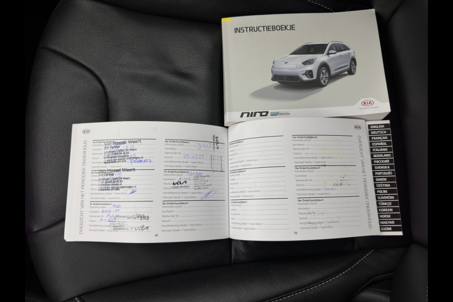 Kia e-Niro DynamicLine 64 kWh {SOH- 100%} (INCL. BTW) AUT.* HEATPUMP | LEATHER | FULL-LED | NAVI-FULLMAP | ADAPTIVE-CRUISE | CAMERA | KEYLESS | AMBIENT-LIGHT | 17'' ALU.