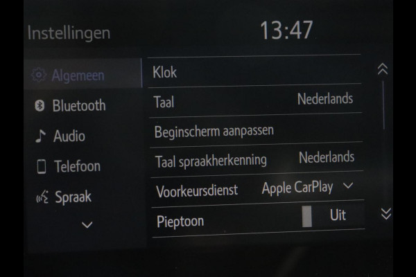 Toyota Corolla 1.8 Hybrid GR-Sport | Stoelverwarming | Carplay | Camera | Sportstoelen | Adaptive cruise | Keyless | Full LED | Park Assist | Climate control | DAB | Digital Cockpit | Getint glas
