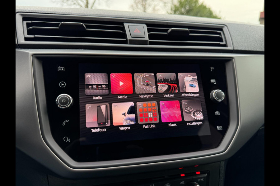 Seat Ibiza 1.0 TSI FR Business Intense CRUISE CONTROL / PDC / STOELVERWARMING / ECC / LMV / NAVI / BLUETOOTH