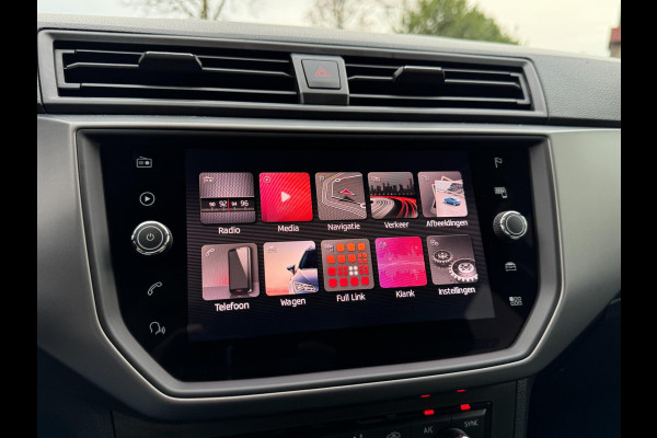 Seat Ibiza 1.0 TSI FR Business Intense CRUISE CONTROL / PDC / STOELVERWARMING / ECC / LMV / NAVI / BLUETOOTH