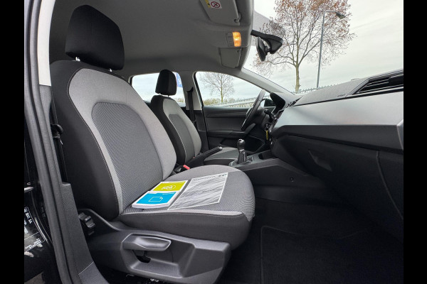 Seat Ibiza 1.0 TSI FR Business Intense CRUISE CONTROL / PDC / STOELVERWARMING / ECC / LMV / NAVI / BLUETOOTH