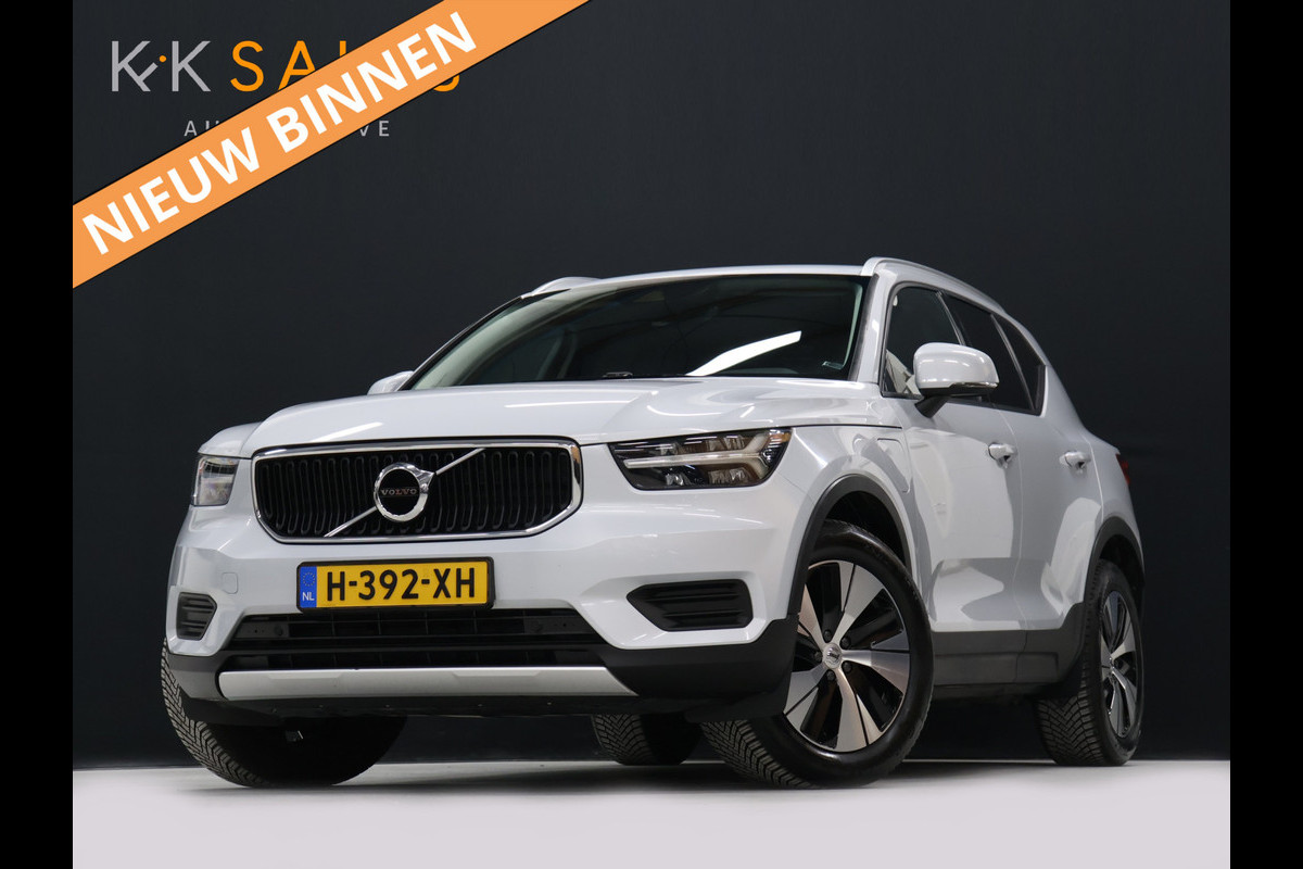 Volvo XC40 1.5 T5 Twin Engine Momentum Pro [TREKHAAK INKLAPBAAR, APPLE CARPLAY, ANDROID, PDC V+A, CRUISE CONTROL, CLIMATE CONTROL, HALF LEDER, NIEUWSTAAT]