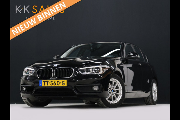 BMW 1-serie 116i Corporate Lease Executive [NAVIGATIE, CRUISE CONTROL, PDC ACHTER, BLUETOOTH, LED VERLICHTING, CLIMATE CONTROL, NIEUWSTAAT]
