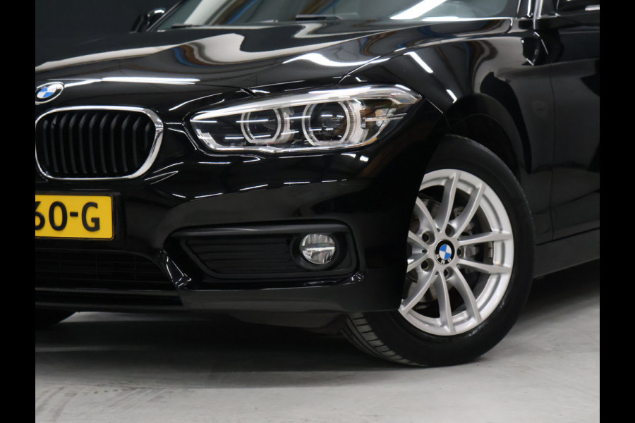 BMW 1-serie 116i Corporate Lease Executive [NAVIGATIE, CRUISE CONTROL, PDC ACHTER, BLUETOOTH, LED VERLICHTING, CLIMATE CONTROL, NIEUWSTAAT]