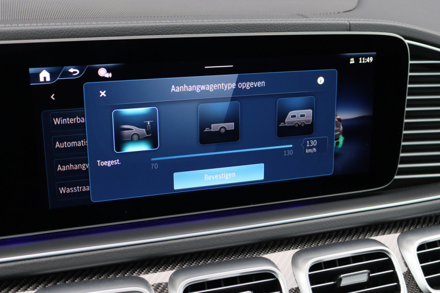 Mercedes-Benz GLE AMG 53 Hybrid 4MATIC+ Premium+ | Luchtvering | Distronic | Memory | Carbon | Trekhaak | Verwarmd Stuurwiel | Burmester | Panoramadak | Massage | Keyless Go | Luchtreinigingspakket | Soft-Close |