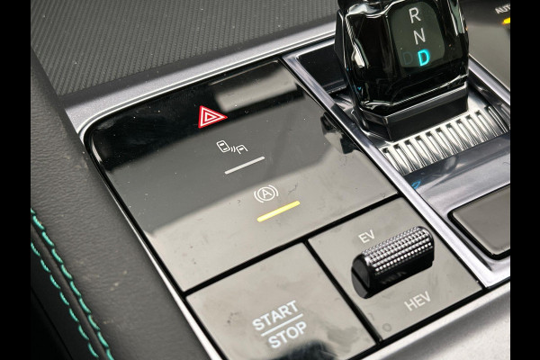 BYD SEAL U 1.5 DM-i FWD Boost PHEV 218PK Pano/Dak, Head/Up Adapt.Cruise/Control,360-Camera, NEW, BTW!!