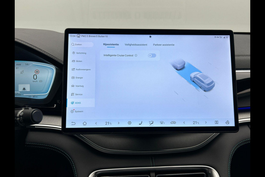 BYD SEAL U 1.5 DM-i FWD Boost PHEV 218PK Pano/Dak, Head/Up Adapt.Cruise/Control,360-Camera, NEW, BTW!!