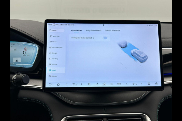 BYD SEAL U 1.5 DM-i FWD Boost PHEV 218PK Pano/Dak, Head/Up Adapt.Cruise/Control,360-Camera, NEW, BTW!!