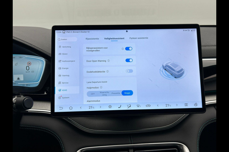 BYD SEAL U 1.5 DM-i FWD Boost PHEV 218PK Pano/Dak, Head/Up Adapt.Cruise/Control,360-Camera, NEW, BTW!!