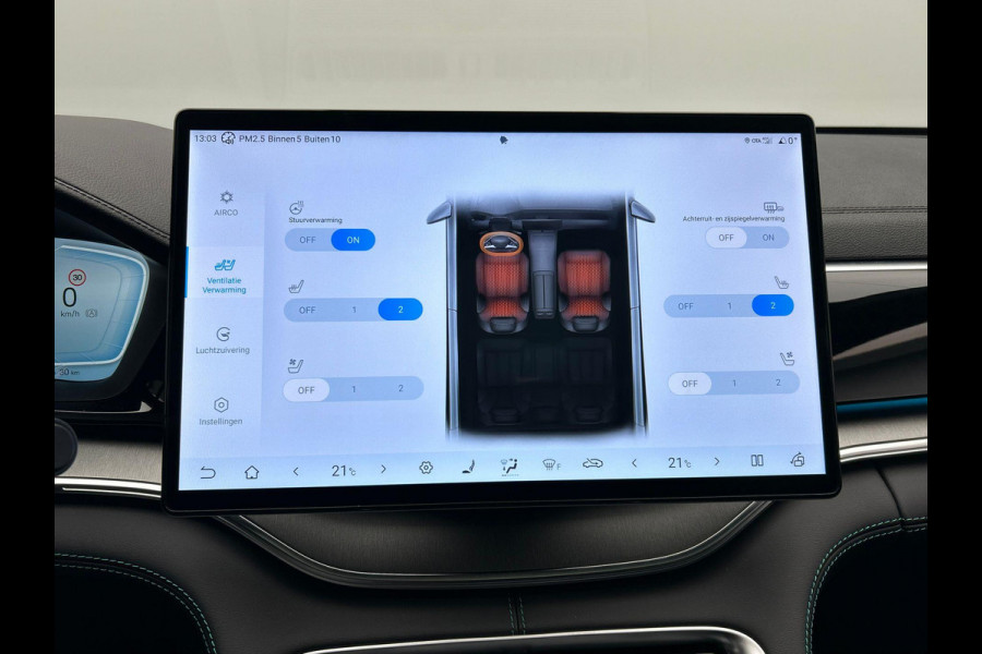 BYD SEAL U 1.5 DM-i FWD Boost PHEV 218PK Pano/Dak, Head/Up Adapt.Cruise/Control,360-Camera, NEW, BTW!!