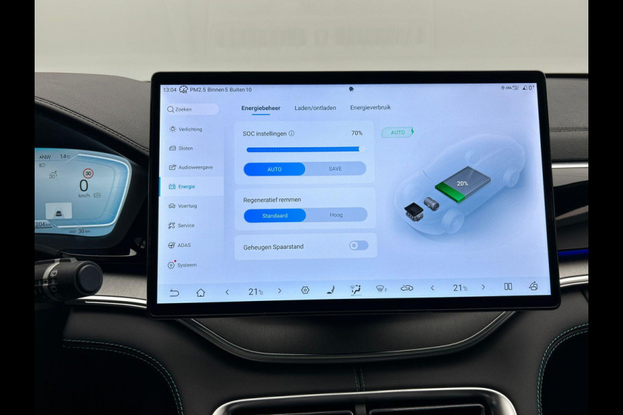 BYD SEAL U 1.5 DM-i FWD Boost PHEV 218PK Pano/Dak, Head/Up Adapt.Cruise/Control,360-Camera, NEW, BTW!!