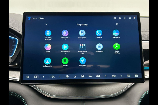 BYD SEAL U 1.5 DM-i FWD Boost PHEV 218PK Pano/Dak, Head/Up Adapt.Cruise/Control,360-Camera, NEW, BTW!!