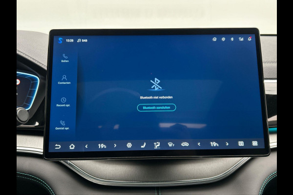 BYD SEAL U 1.5 DM-i FWD Boost PHEV 218PK Pano/Dak, Head/Up Adapt.Cruise/Control,360-Camera, NEW, BTW!!