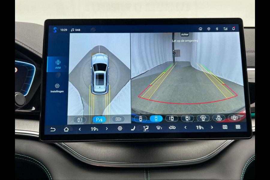 BYD SEAL U 1.5 DM-i FWD Boost PHEV 218PK Pano/Dak, Head/Up Adapt.Cruise/Control,360-Camera, NEW, BTW!!