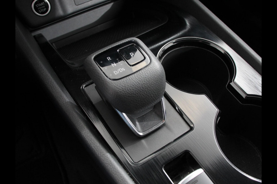 Nissan X-Trail 1.5 MHEV 163pk Automaat Acenta 7p. | Navigatie | Apple Carplay/Android Auto | Climate Control | Stoel verwarming | Camera | Keyless start | Dab | Adaptive Cruise Control