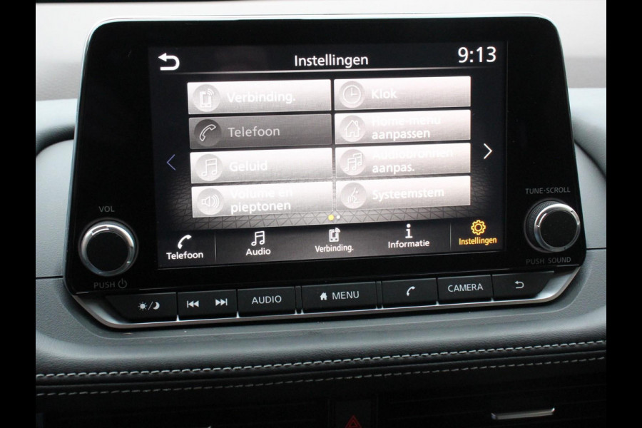 Nissan X-Trail 1.5 MHEV 163pk Automaat Acenta 7p. | Navigatie | Apple Carplay/Android Auto | Climate Control | Stoel verwarming | Camera | Keyless start | Dab | Adaptive Cruise Control