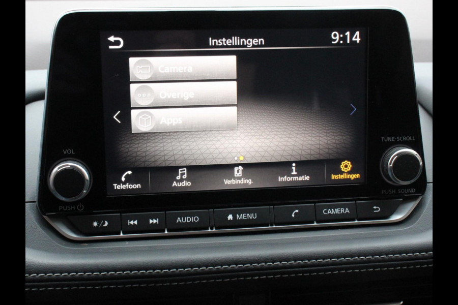 Nissan X-Trail 1.5 MHEV 163pk Automaat Acenta 7p. | Navigatie | Apple Carplay/Android Auto | Climate Control | Stoel verwarming | Camera | Keyless start | Dab | Adaptive Cruise Control