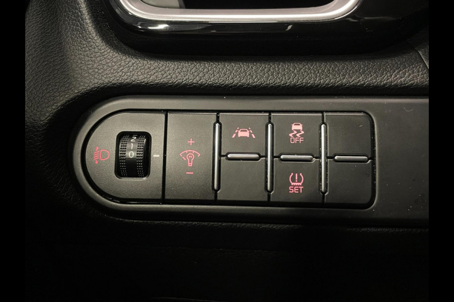 Kia Ceed Sportswagon 1.4 T-GDi DynamicLine|140 PK|AUTOMT.|CARPLAY, ANDROID|STOEL+STUURVERW|CAMERA|CRUISE+CLIMATE|1E EIG.|INCL.BTW|