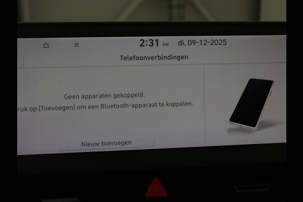 Hyundai IONIQ 5 Lounge 73kWh | Panoramadak | Stoelventilatie | Leder | Head-Up | Warmtepomp | 360 Camera | Achterbankverwarming | Adaptive cruise | Navigatie | Full LED | Carplay