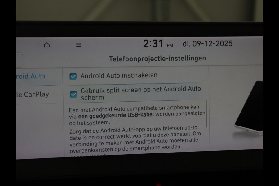 Hyundai IONIQ 5 Lounge 73kWh | Panoramadak | Stoelventilatie | Leder | Head-Up | Warmtepomp | 360 Camera | Achterbankverwarming | Adaptive cruise | Navigatie | Full LED | Carplay