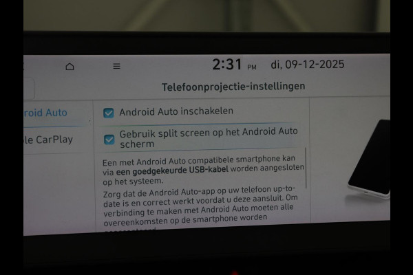 Hyundai IONIQ 5 Lounge 73kWh | Panoramadak | Stoelventilatie | Leder | Head-Up | Warmtepomp | 360 Camera | Achterbankverwarming | Adaptive cruise | Navigatie | Full LED | Carplay