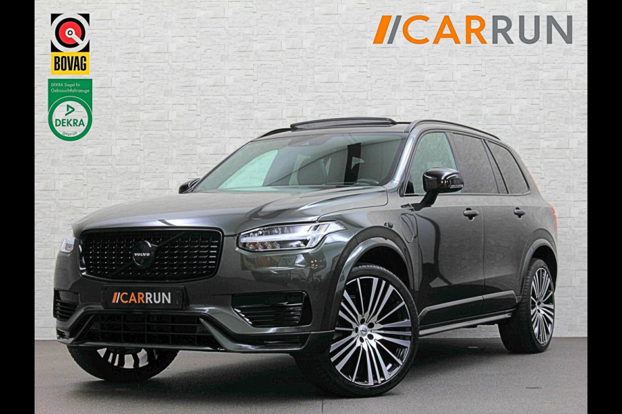 Volvo XC90 T8 AWD R-Design | Pine-Grey! | 360 Camera | ACC | Panorama | Pilot-Assist | Head-Up | Harman-Kardon | Keyless-Entry | 7 Persoons | Trekhaak | 2x Memory | Stoelverwarming V+A | Zwarte-Hemel | Full-LED | Sportstoelen | Stuurverwarming | Standkachel | Black-Line | Zonwering | DAB | 20 inch LM.
