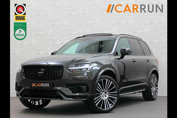 Volvo XC90 T8 AWD R-Design | Pine-Grey! | 360 Camera | ACC | Panorama | Pilot-Assist | Head-Up | Harman-Kardon | Keyless-Entry | 7 Persoons | Trekhaak | 2x Memory | Stoelverwarming V+A | Zwarte-Hemel | Full-LED | Sportstoelen | Stuurverwarming | Standkachel | Black-Line | Zonwering | DAB | 20 inch LM.