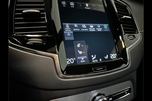 Volvo XC90 T8 AWD R-Design | Pine-Grey! | 360 Camera | ACC | Panorama | Pilot-Assist | Head-Up | Harman-Kardon | Keyless-Entry | 7 Persoons | Trekhaak | 2x Memory | Stoelverwarming V+A | Zwarte-Hemel | Full-LED | Sportstoelen | Stuurverwarming | Standkachel | Black-Line | Zonwering | DAB | 20 inch LM.
