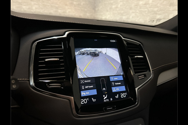 Volvo XC90 T8 AWD R-Design | Pine-Grey! | 360 Camera | ACC | Panorama | Pilot-Assist | Head-Up | Harman-Kardon | Keyless-Entry | 7 Persoons | Trekhaak | 2x Memory | Stoelverwarming V+A | Zwarte-Hemel | Full-LED | Sportstoelen | Stuurverwarming | Standkachel | Black-Line | Zonwering | DAB | 20 inch LM.