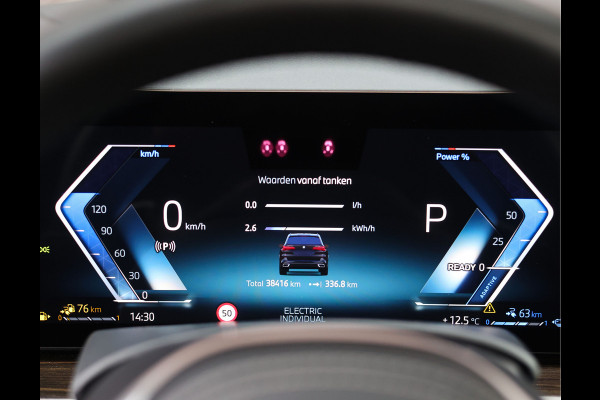 BMW X5 50e xDrive | Pano - Massage - Trekhaak