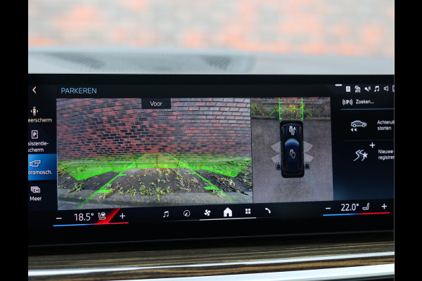 BMW X5 50e xDrive | Pano - Massage - Trekhaak