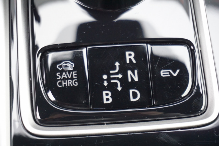 Mitsubishi Eclipse Cross 2.4 PHEV Executive 4WD | 1.500 KG TREKGEWICHT | ADAP. CRUISE