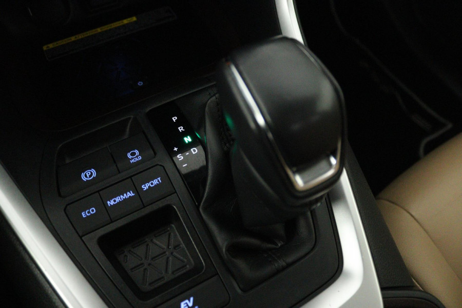 Toyota RAV4 2.5 Hybrid Executive (PANORAMADAK, ELEKTR STOELEN, CAMERA, STOELVERWARMING, NAVIGATIE, CRUISE CONTROL)