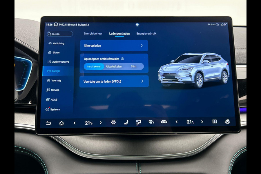 BYD SEAL U 1.5 DM-i FWD Comfort PHEV 125KM-Elektrisch Pano/Dak, Head/Up Adapt.Cruise/Control,360-Camera, NEW, BTW!!