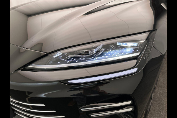 BYD SEAL U 1.5 DM-i FWD Comfort PHEV 125KM-Elektrisch Pano/Dak, Head/Up Adapt.Cruise/Control,360-Camera, NEW, BTW!!