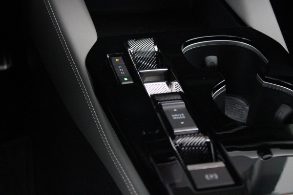 Citroën C5 X 1.6 Plug-in Hybrid 225PK MAX | PANORAMISCH SCHUIF / KANTELDAK | ELEKTRISCHE VOORSTOELEN MET GEHEUGEN | VOORSTOEL VENTILATIE | VOORSTOEL VERWARMING | VOORSTOELEN MET MASSAGE FUNCTIE | LEDEREN BEKLEDING | STUUR VERWARMING | DRAADLOOS APPLE CARPLAY / ANDROID AUTO | 360° CAMERA | KEYLESS ENTRY / START | 19"LICHTMETALEN VELGEN | ELEKTRISCH BEDIENBARE ACHTERKLEP MET HANDSFREE FUNCTIE | HEADUP DISPLAY | NAVIGATIE | ADAPTIVE CRUISE CONTROL |