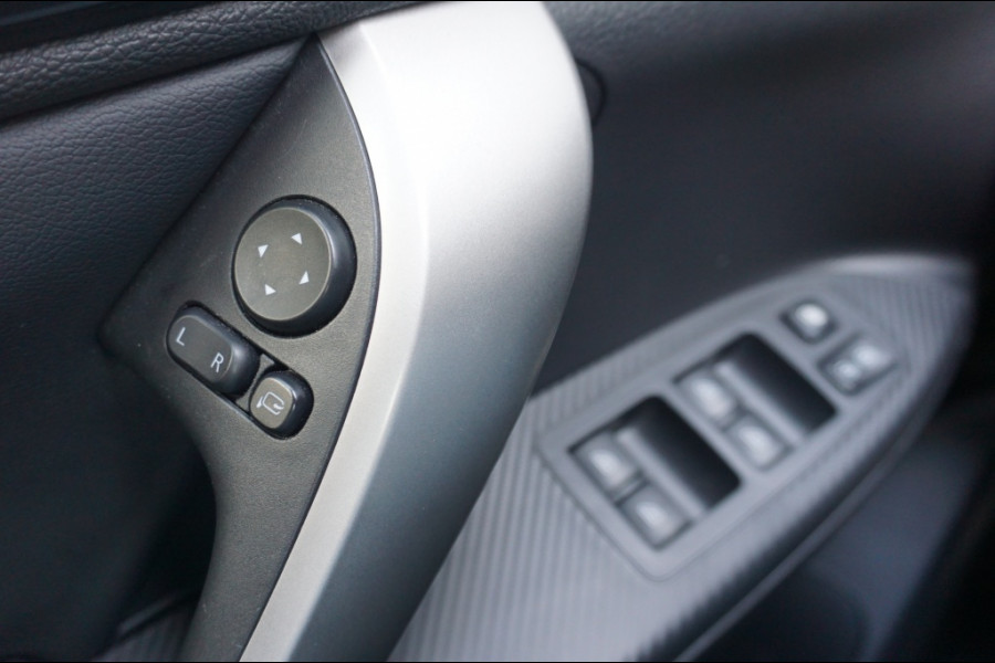 Mitsubishi Eclipse Cross PHEV Intense+ AUTOMAAT CARPLAY | CAMERA | HAAK | STOELVERW.