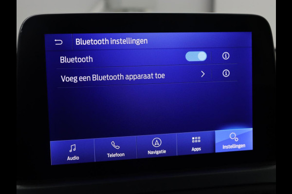 Ford Focus 1.5 EcoBoost Active | Stoel & stuurverwarming | Trekhaak | Camera | Adaptive cruise | Carplay | Navigatie | B&O Sound | Climate control | Keyless | Full LED | Park Assist